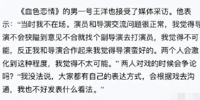 bwCH32Wr4zFE44z4.jpg