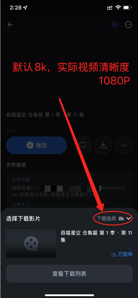 07904d781dbc0c2ee0cd8a0384a4caed.png