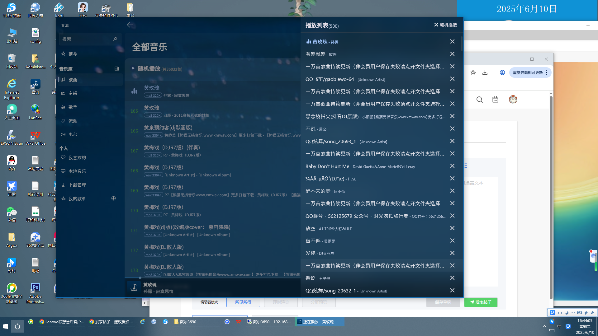 0c939cd4a4e6c7b6c7b63b43dee23732.png
