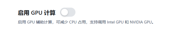 11247ea429e3064f49d3c002f469cdd6.png