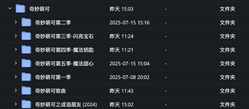 15a7a21c80f4094233535ccd371fa76d.png