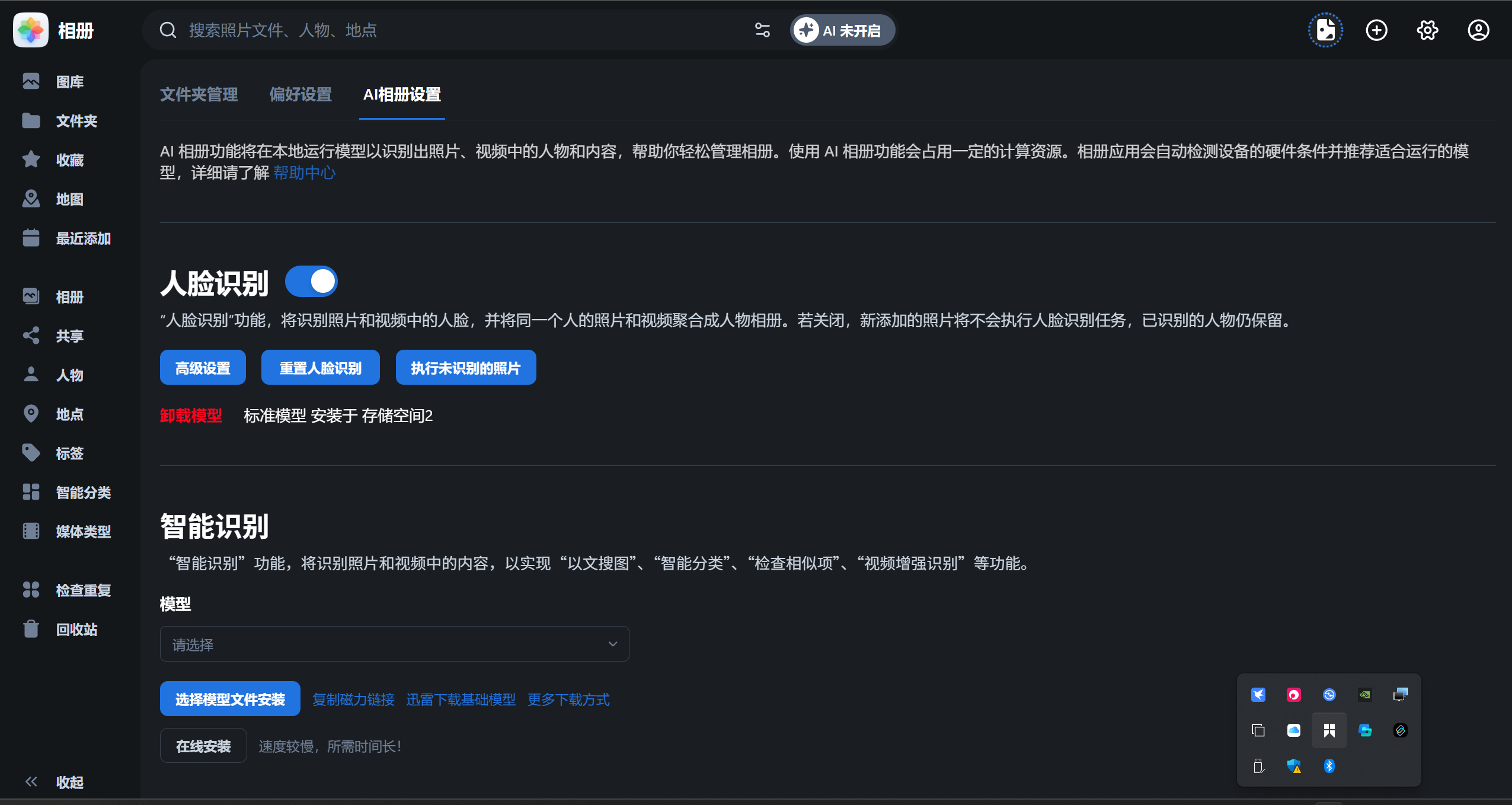 16fb7f44ab76bdbd905bbcafc82d7c58.png