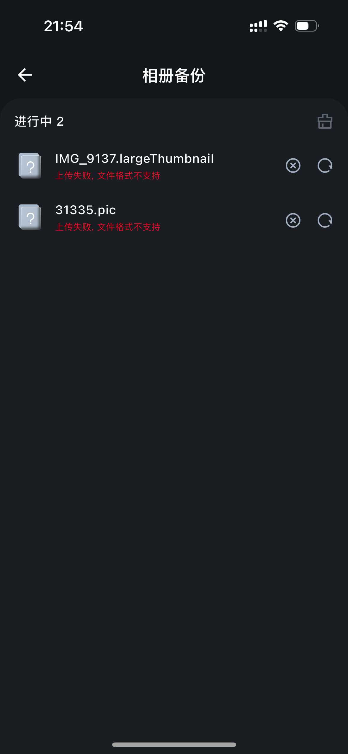 2171eac0d8fac29193ed4edd0ae0db0c.png
