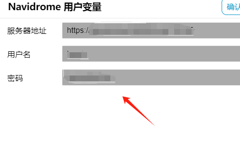 2675244eb765203667c7c79f82df628e.png