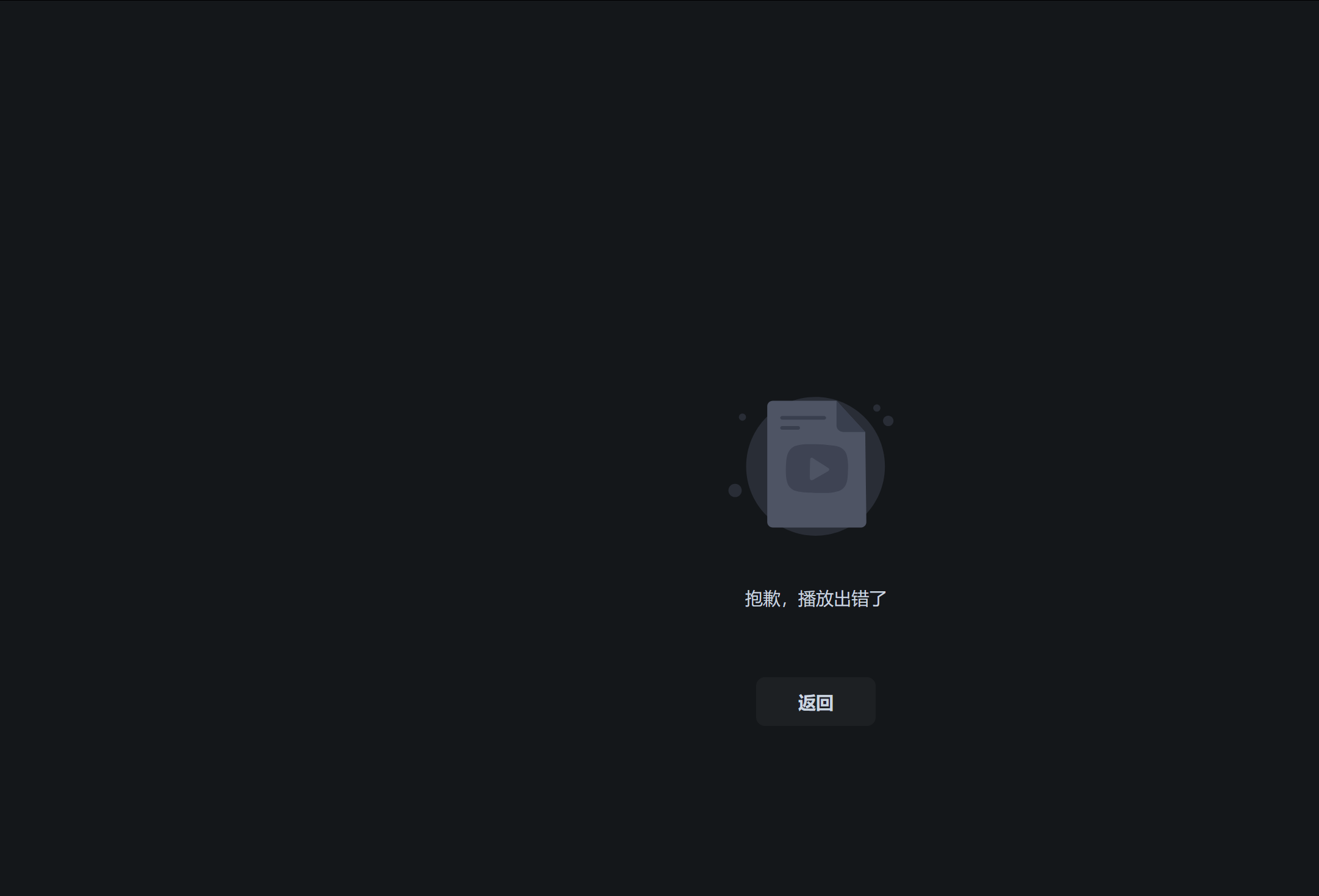 2b9d12a22e184b12e6aa5e11ae1672e9.png