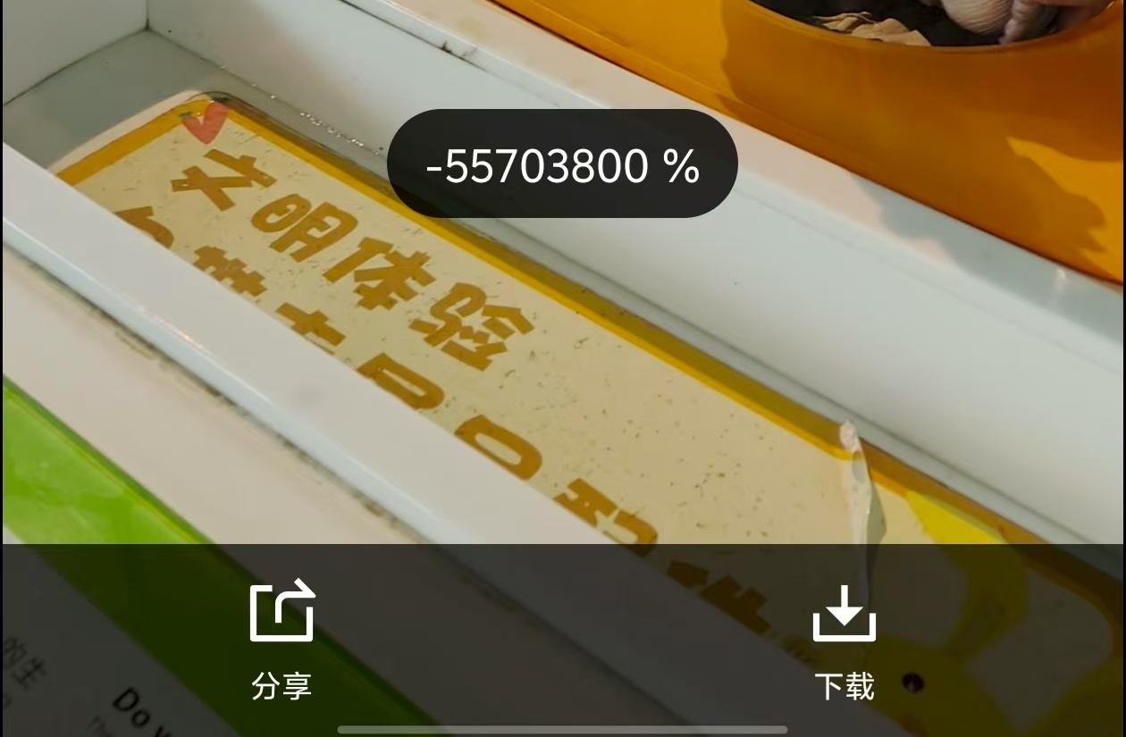 2c318f76791fbce492773ea409fb1a8e.jpg