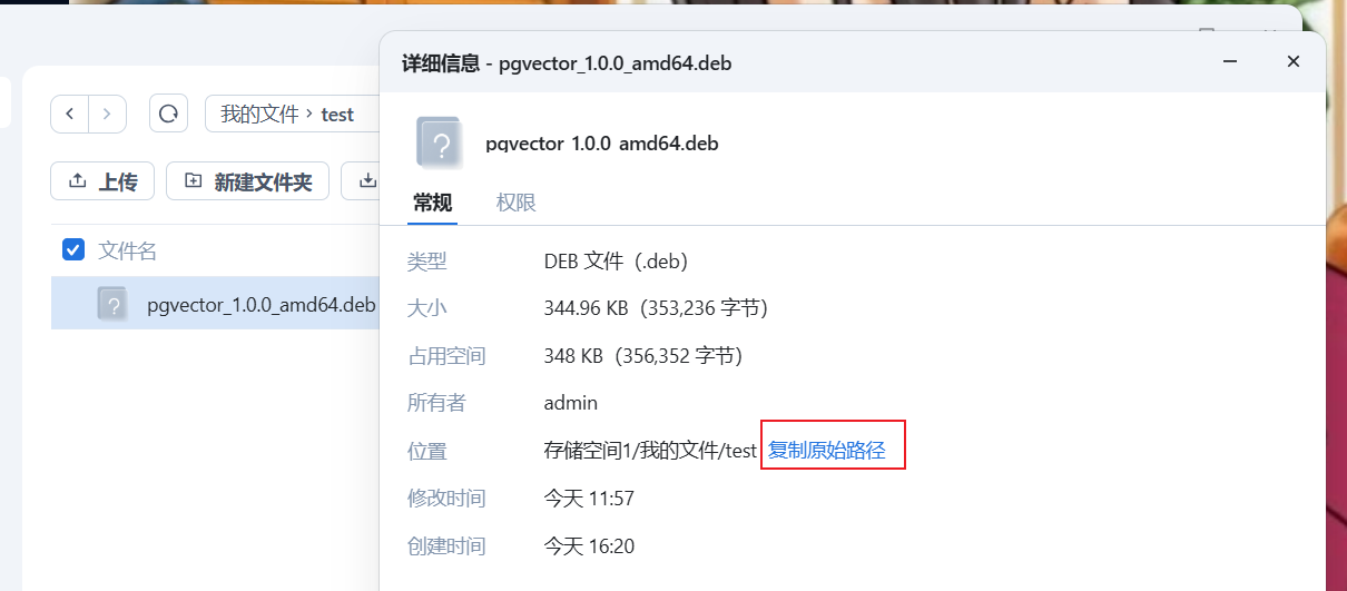 2ea0531babfbb37850c69cfd94ecb96f.png