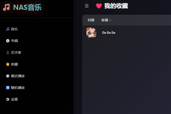 38b7ac0f42aae534da375a343fea2ee4.png