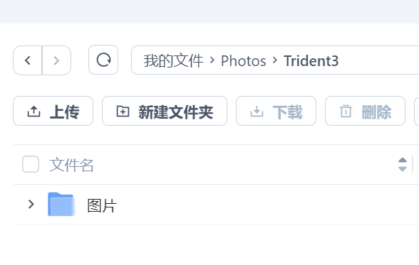 4334f569228fbda730d8eec0fbe934a6.png