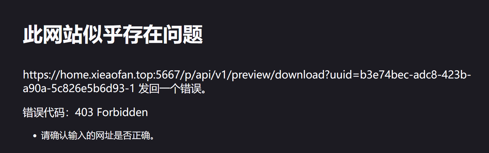 4652b23b53ddd1d52b0adfa6eb5a09f4.png
