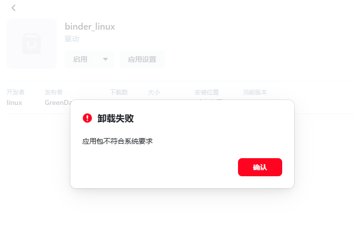 48ead2a0559ab8ec147516bd1286fdbc.png