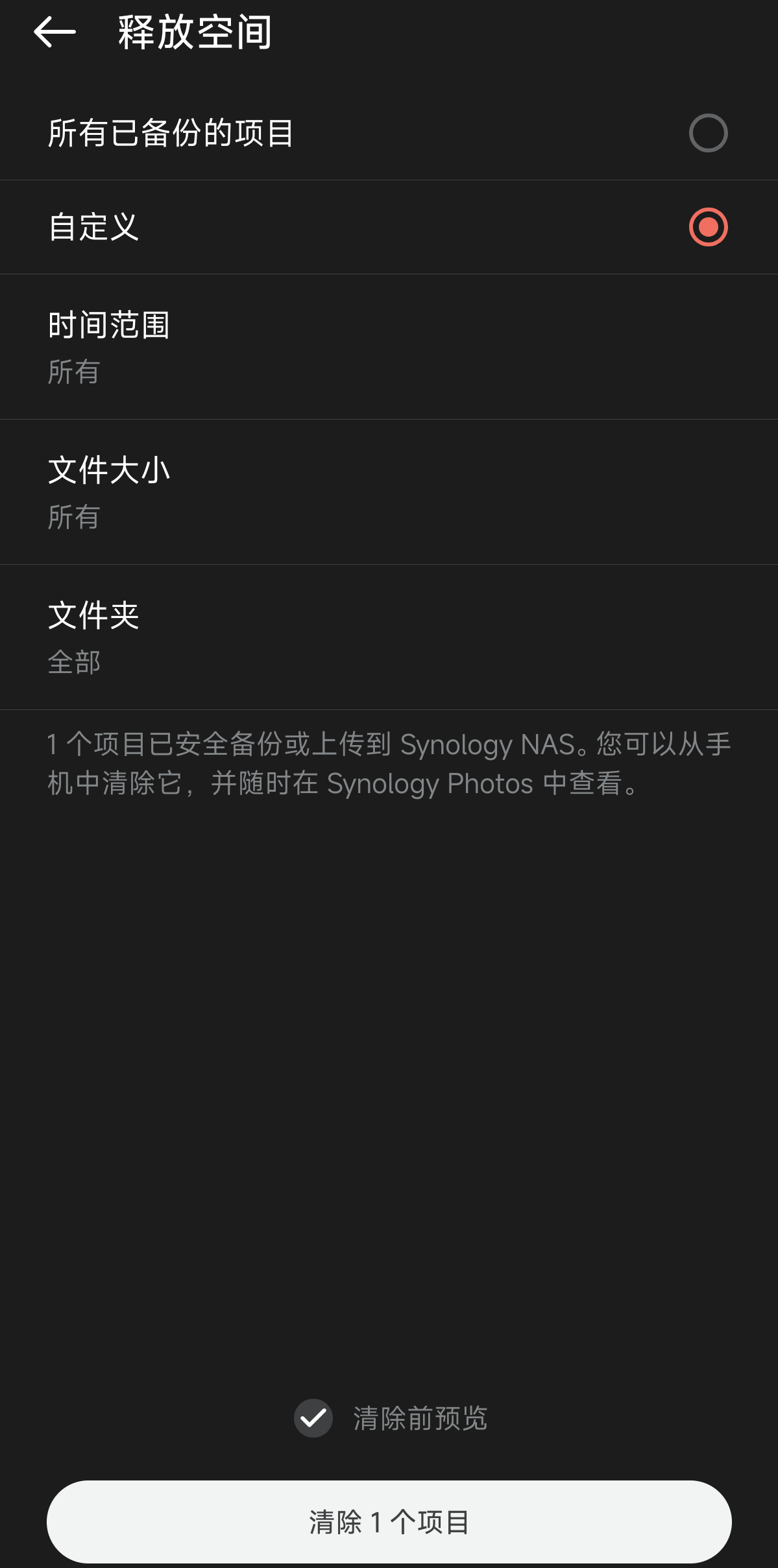 49d867c5dcc9666b96a170f439a96eeb.png