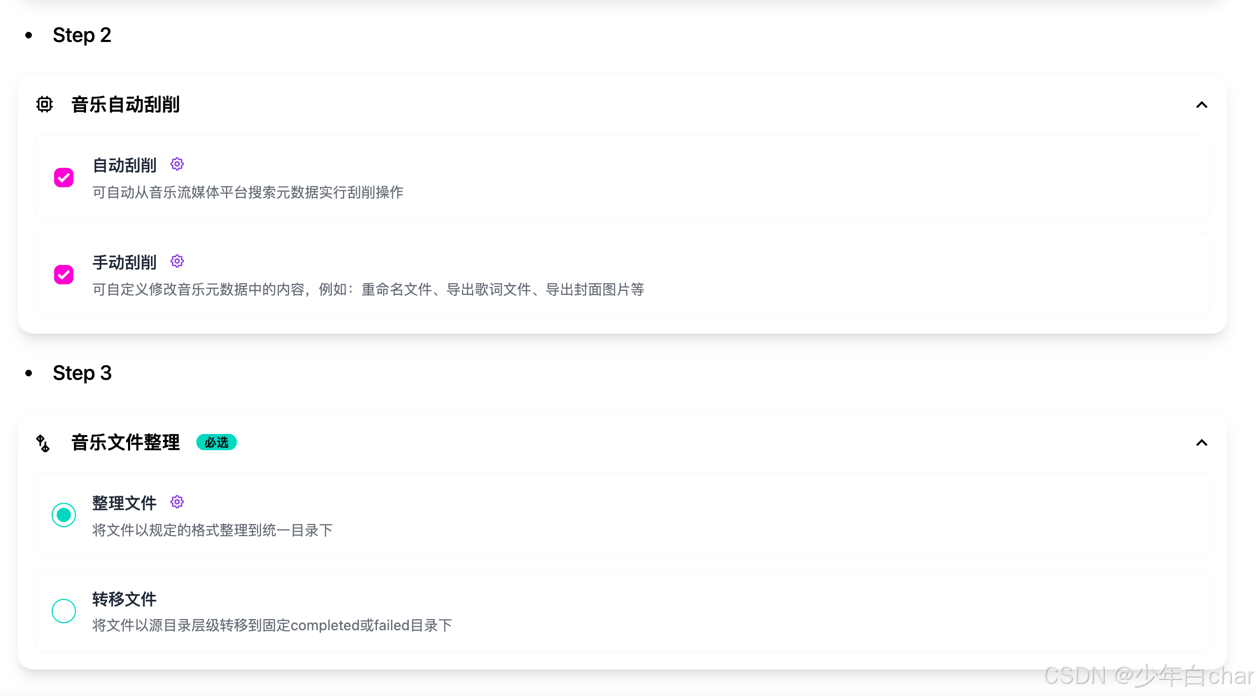 4a2ac0617c182a0ac7b3019140a0e01a.png