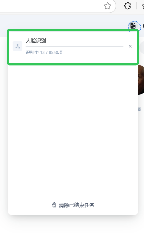 4e84ce0a29de33e1fb21de727d15ffd9.png