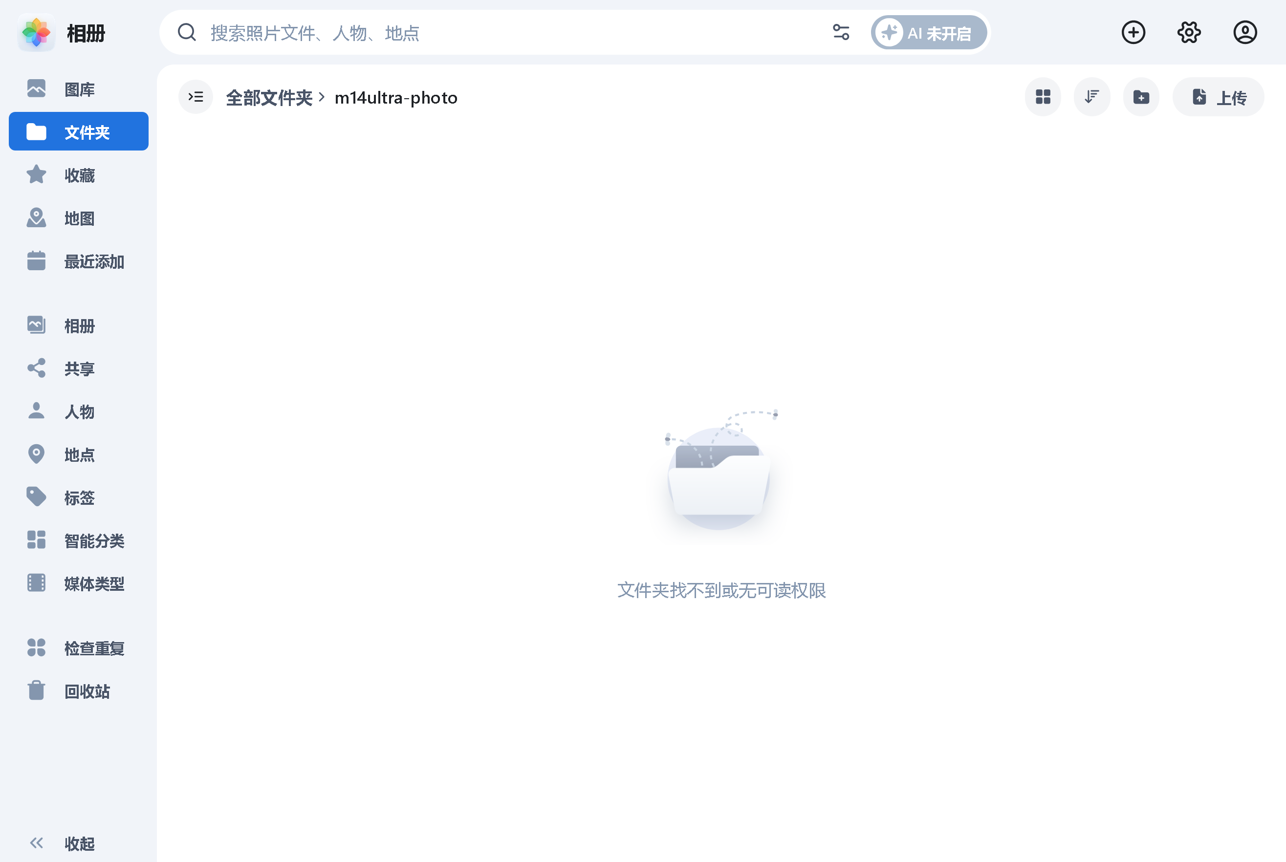 51e475187da112de1ce3c5f28886e1e9.png