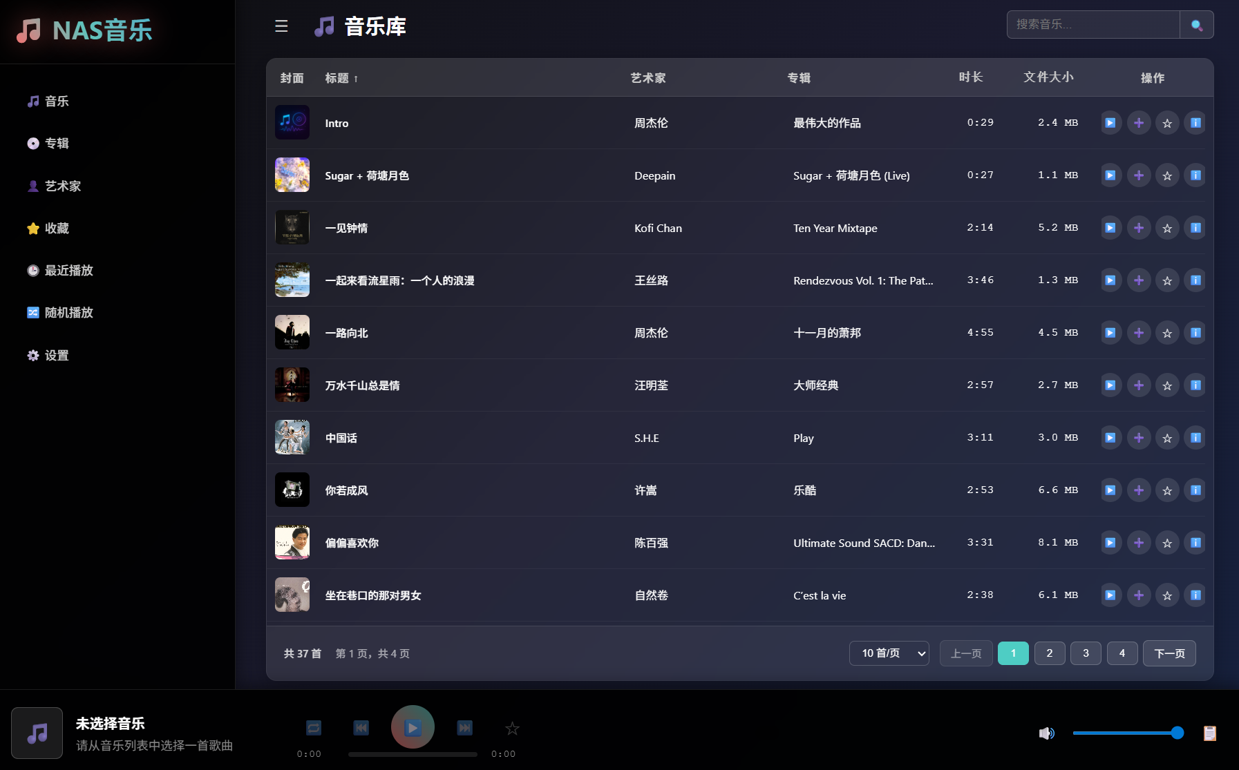 553ae47740c9d309544755bf58fd2bb3.png