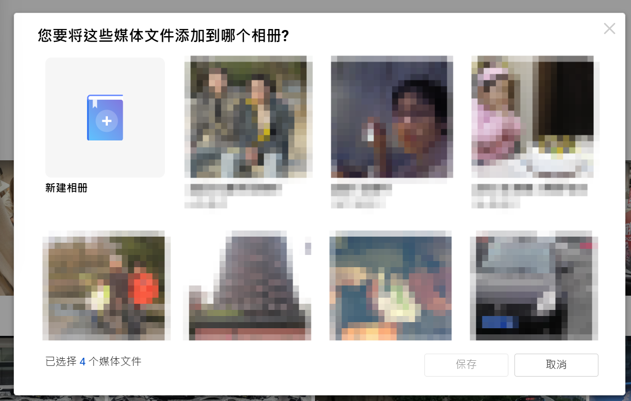 56d6d8451ccbd7587be25f8b8ecfc4a3.png