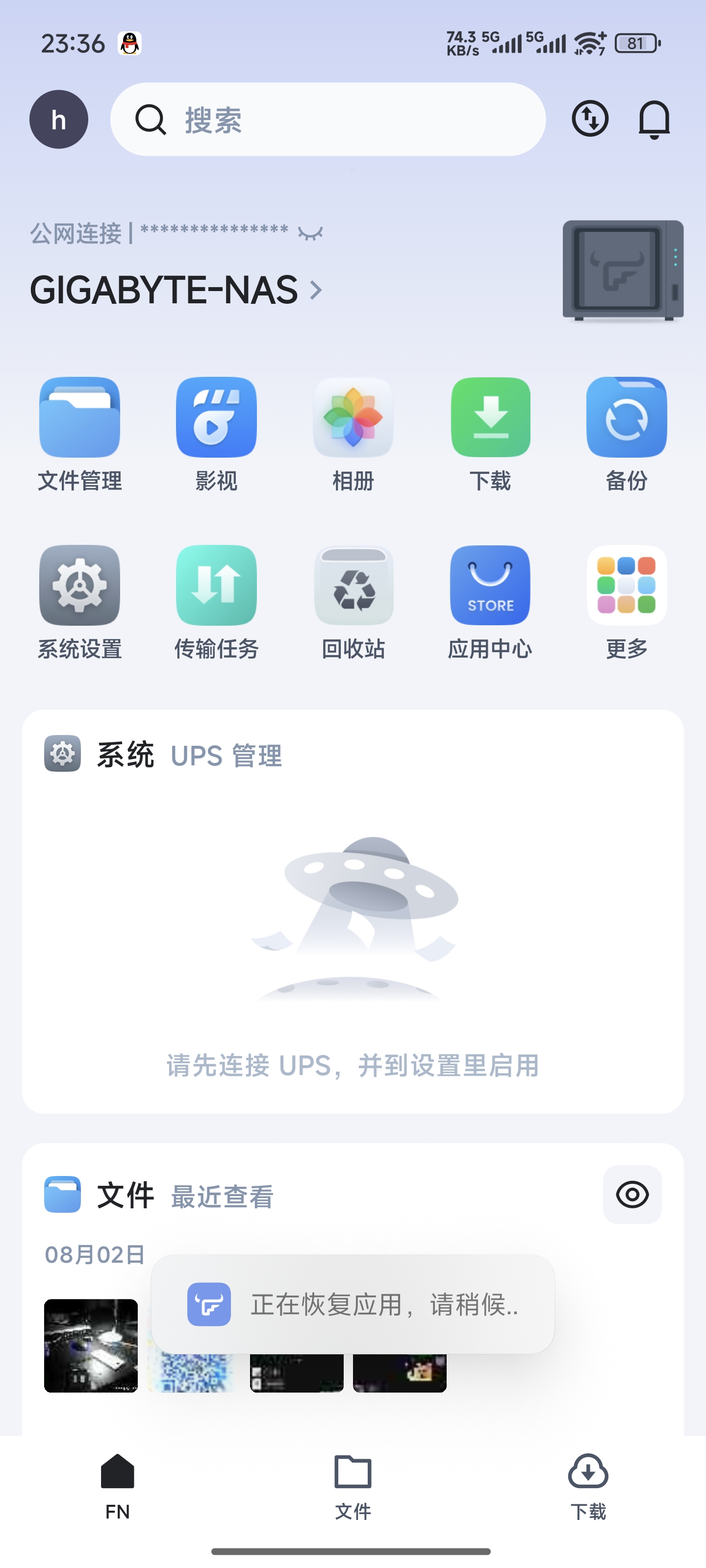 5f986e1a92de93f4922564dd81bc8461.jpg