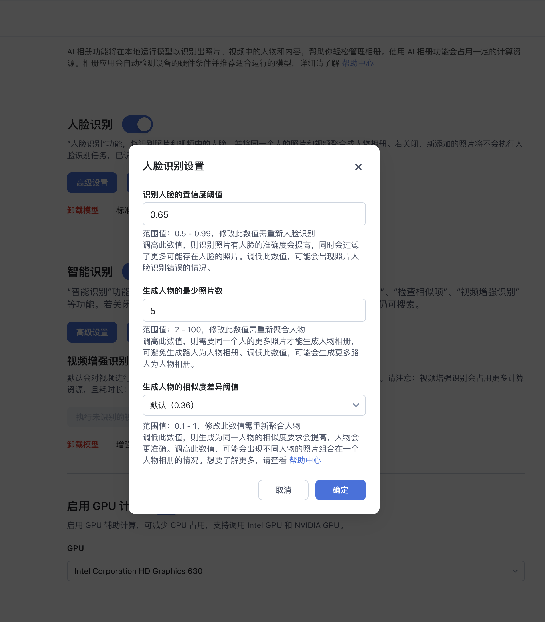 60d128fb69e3b3364bf362ea37e4ba04.png