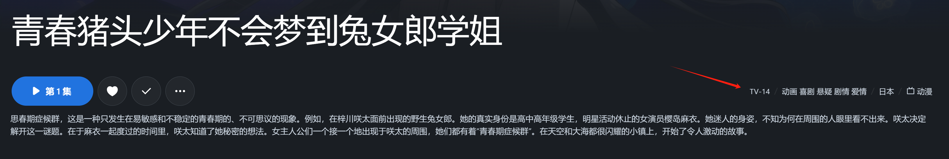 61d94f285c51aadd9150740729f9cb75.png