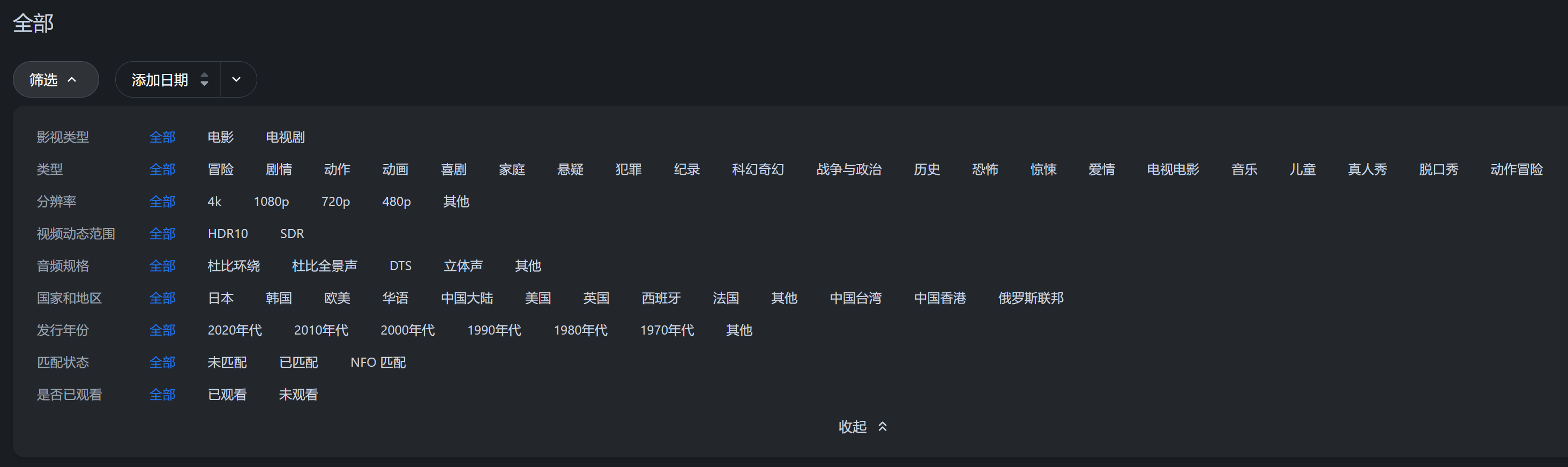 645e88bedb3f69a3bd87f7973df7ce44.png
