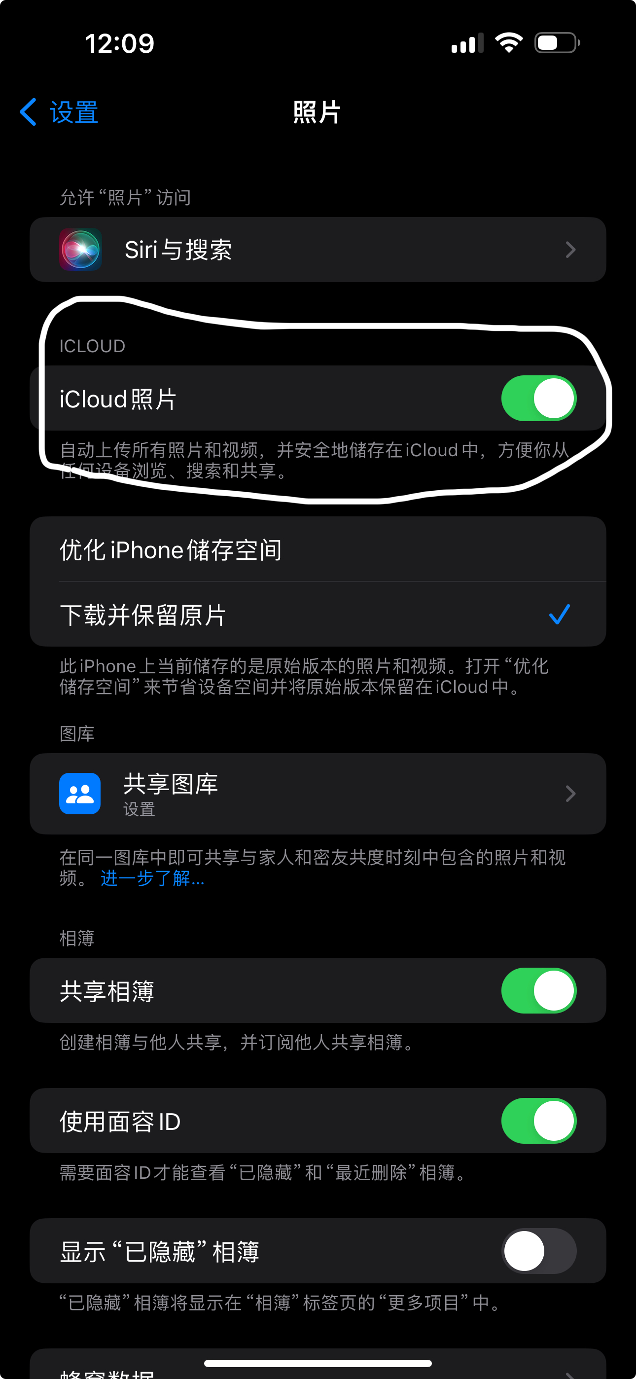 667c9e834ca1ddea0c23addc5b0c416a.jpg