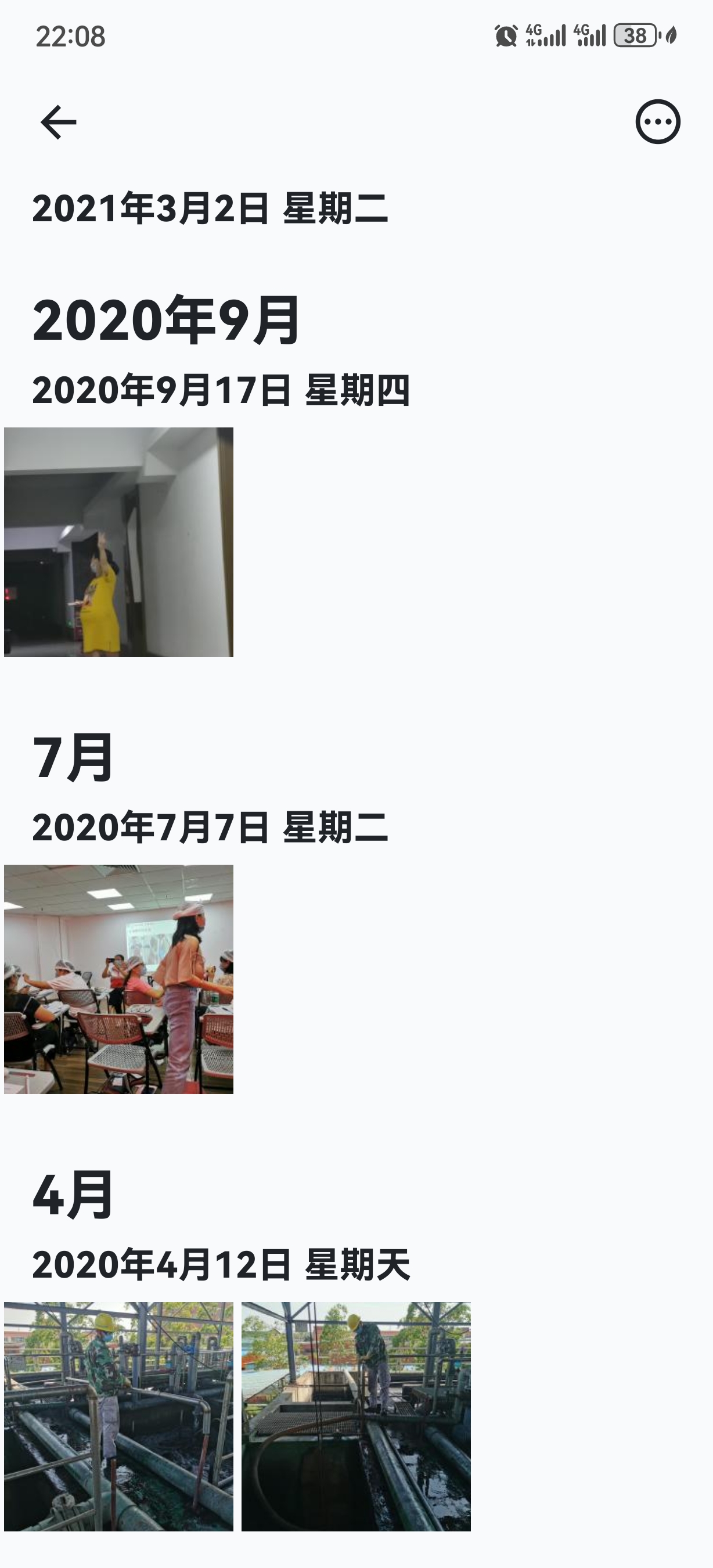 6a99c7ce5d09afe992b60bb6e8fc84cb.jpg