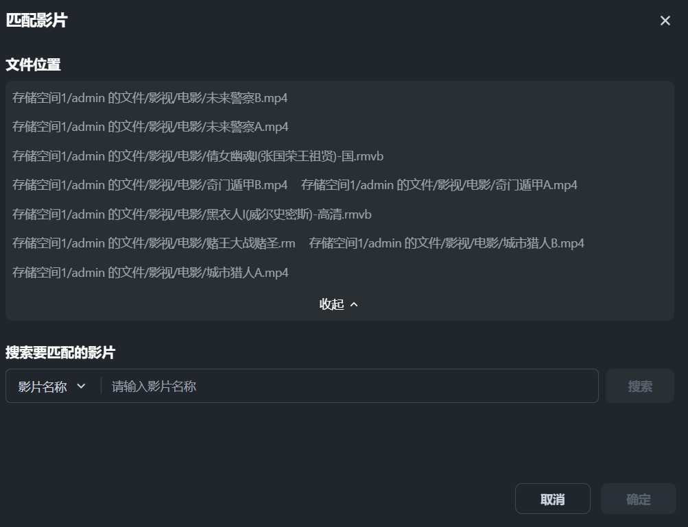 6f9897c667dc2a859910f4a9877f8ed3.png