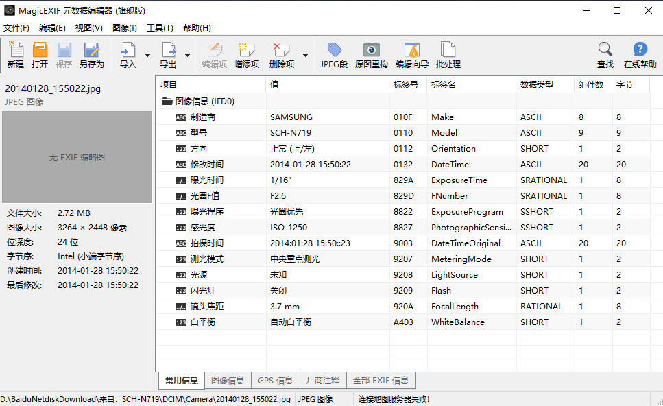 6f9acf953c214ac5cd8b42b1293594eb.png