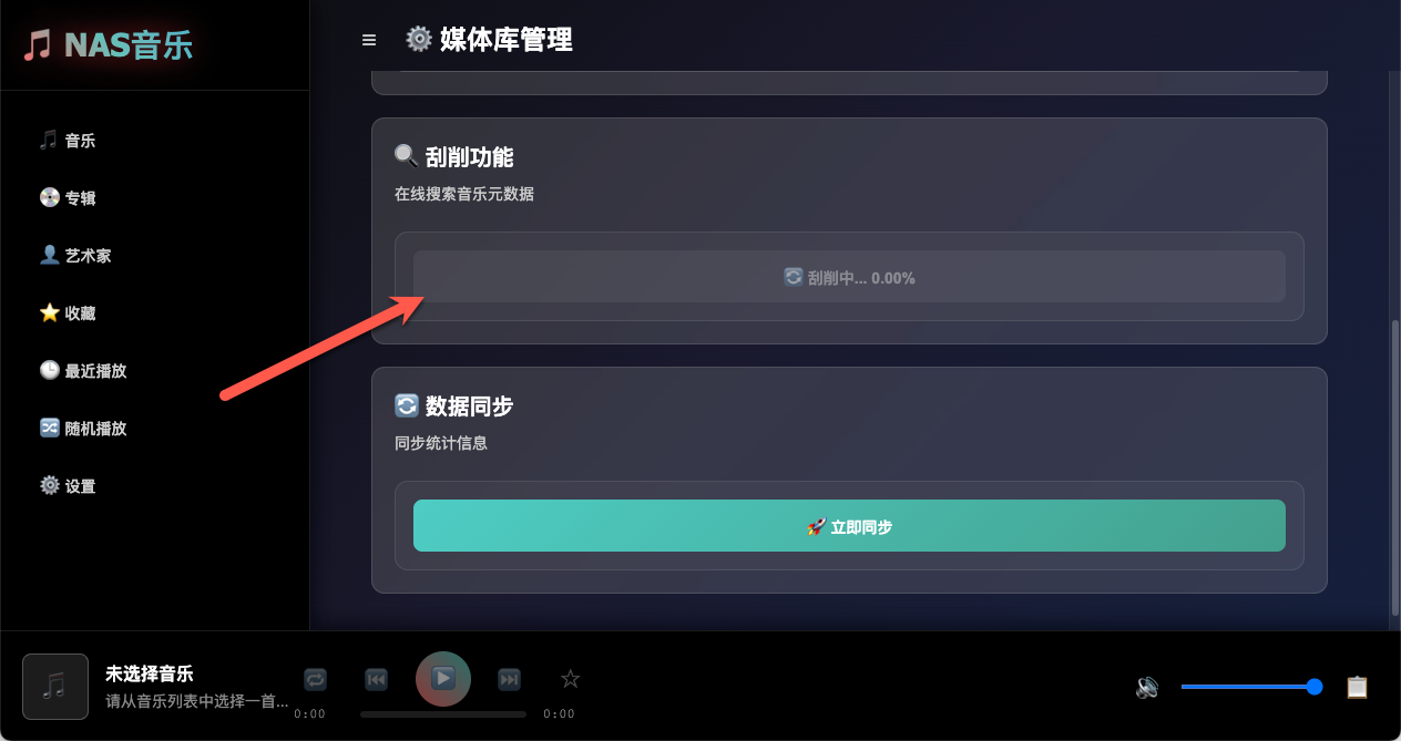 6fedf599fc4e3a53ebdb0d209e056523.png