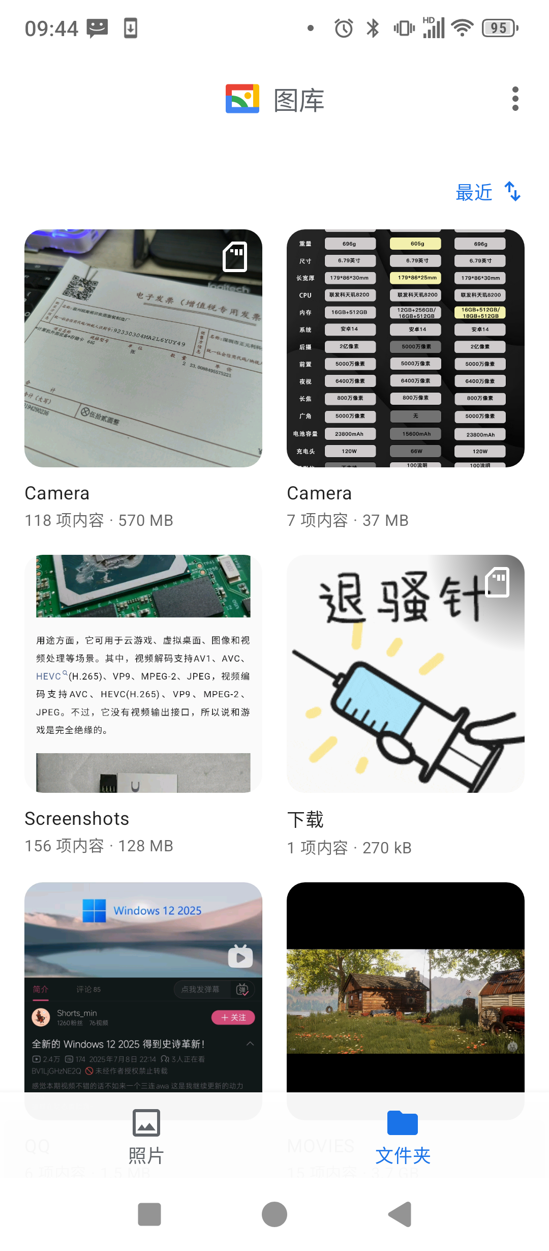 709c61de105488075fe9db2d4cbfb8ac.png