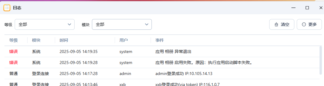 75dae3cfff59663f2c1c14c188d345b2.png