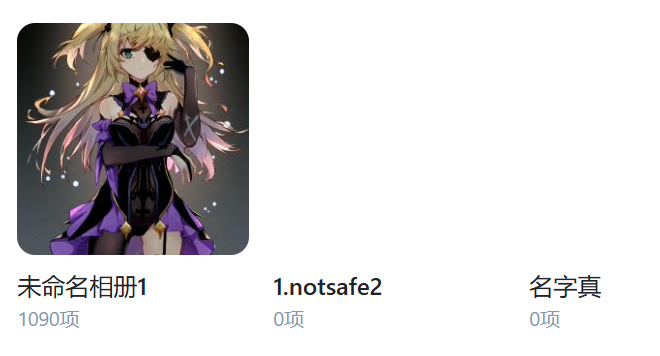 765c994c861758f3d6b1ed74821a2fc7.png