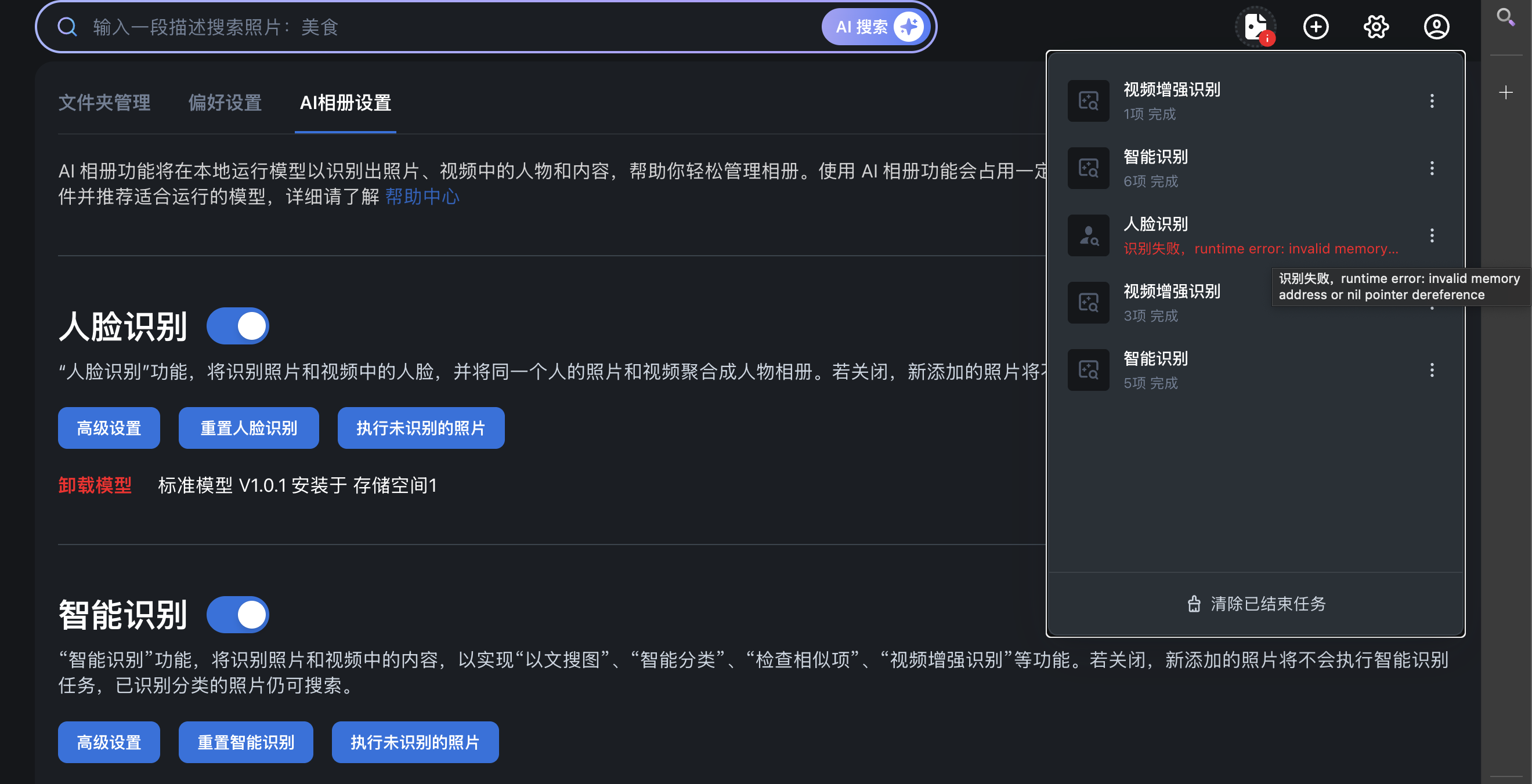 7982714d199524d170275fc2ff0f0706.png
