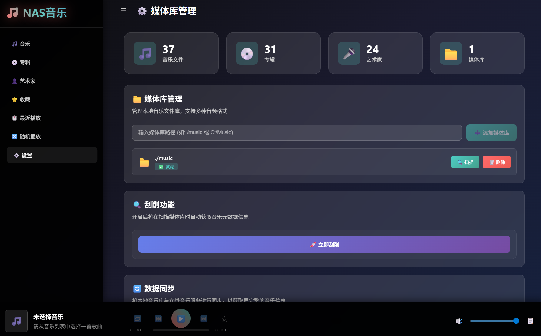 7b2f6f81a63312d581b7c6d6122325a1.png