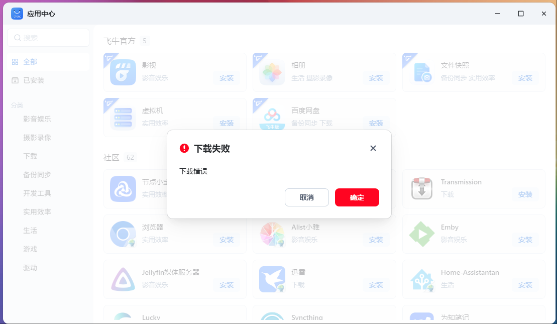 809efb96427c5524323c340ec5d9ea69.png