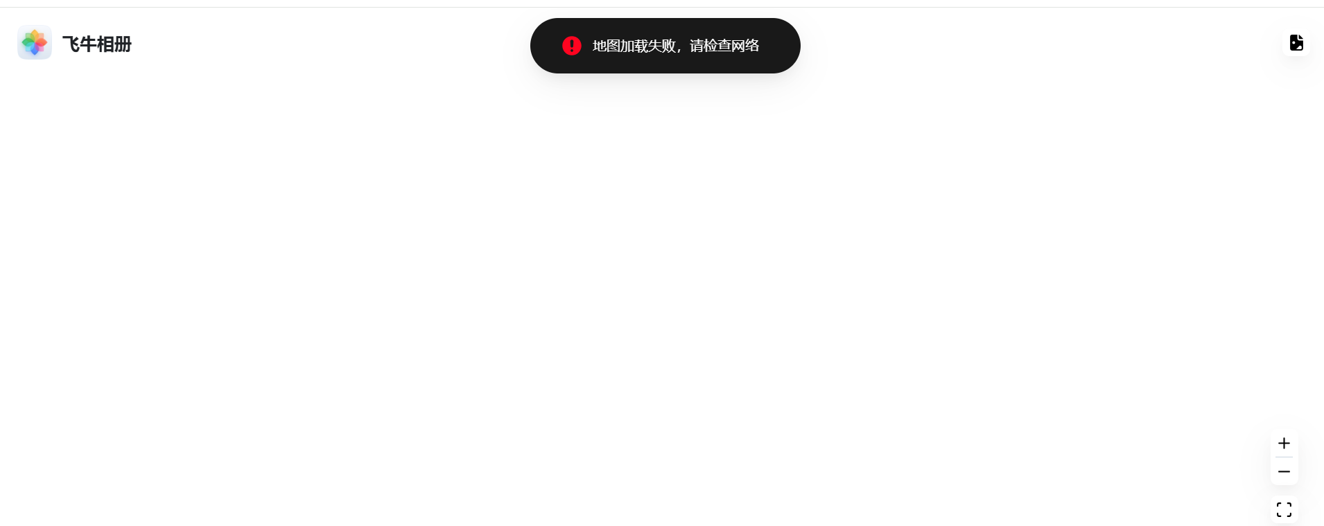 82d6e646cfead136f5424fc77910ac10.png