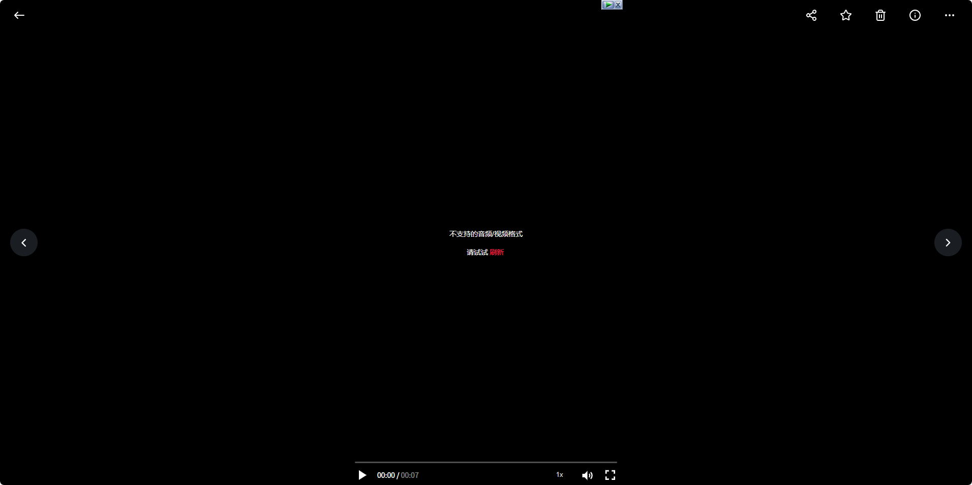 8785d5ddd3e4a3a824dd78c23fe2142e.png