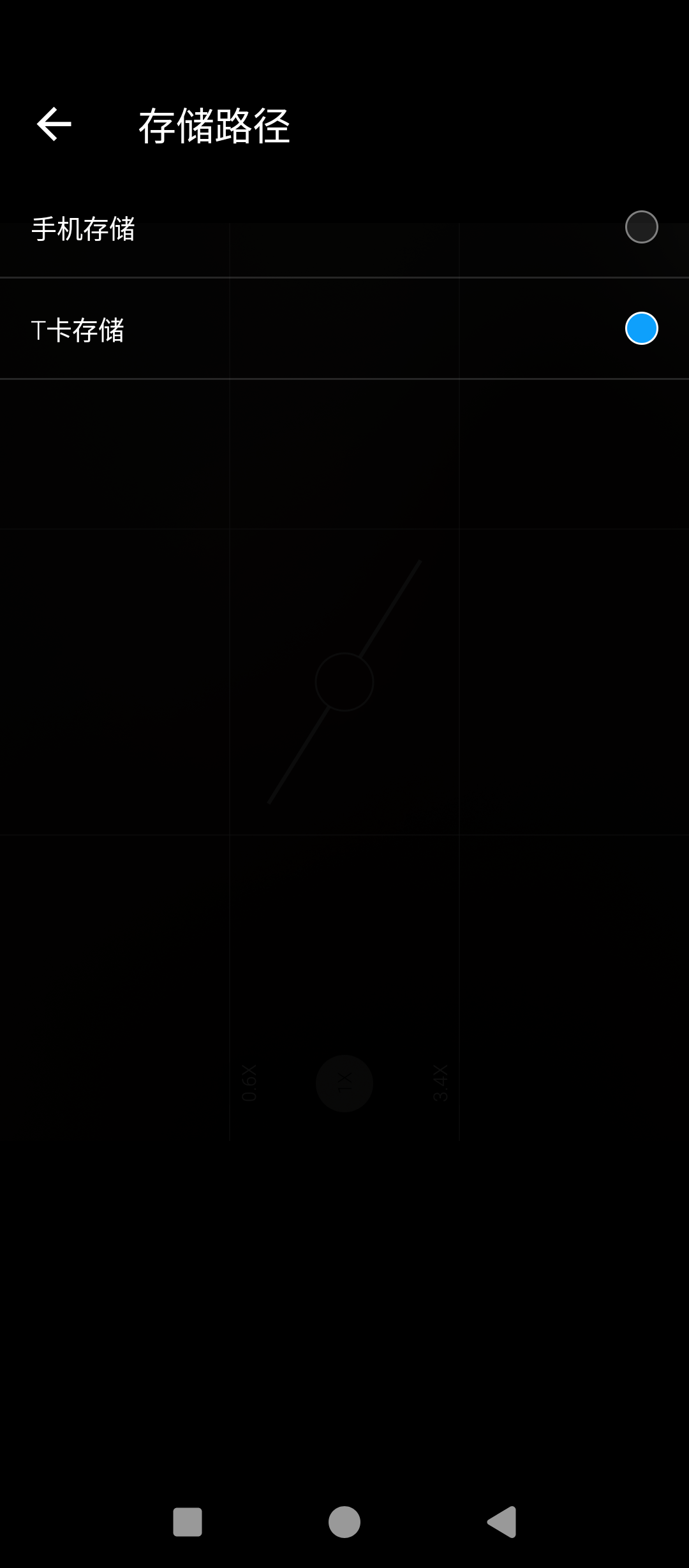 972bedfdc1d5c224727d1d16c2591237.png