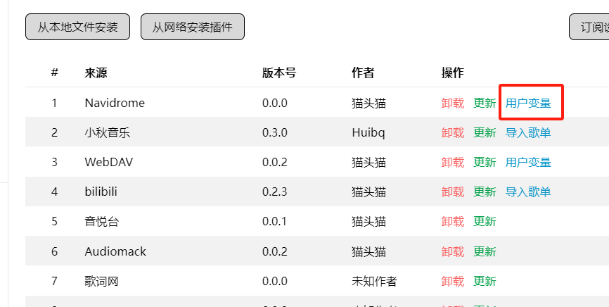 9950fa893cc9604ed498b29dbdb732d6.png