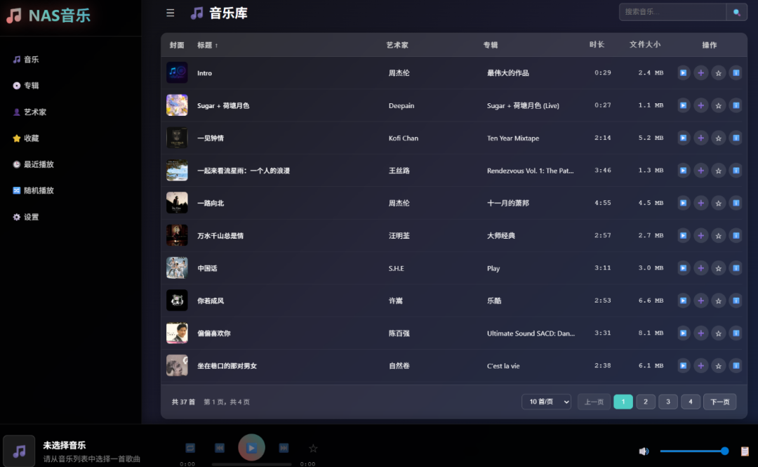 a254141fff581dc289423873388f4010.png