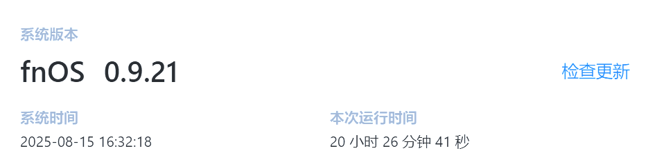 a2c6b93b9031430719d80664966828f0.png