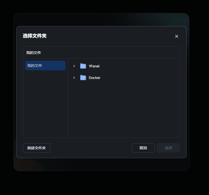 aabd2f1952d3fbef3e2173aed9e64099.png