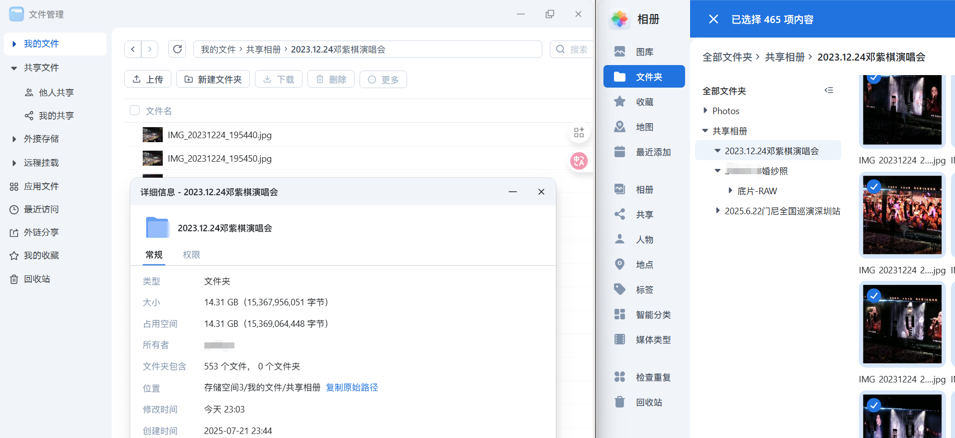 acc20768e540c6af188f86627c9d1dc0.png