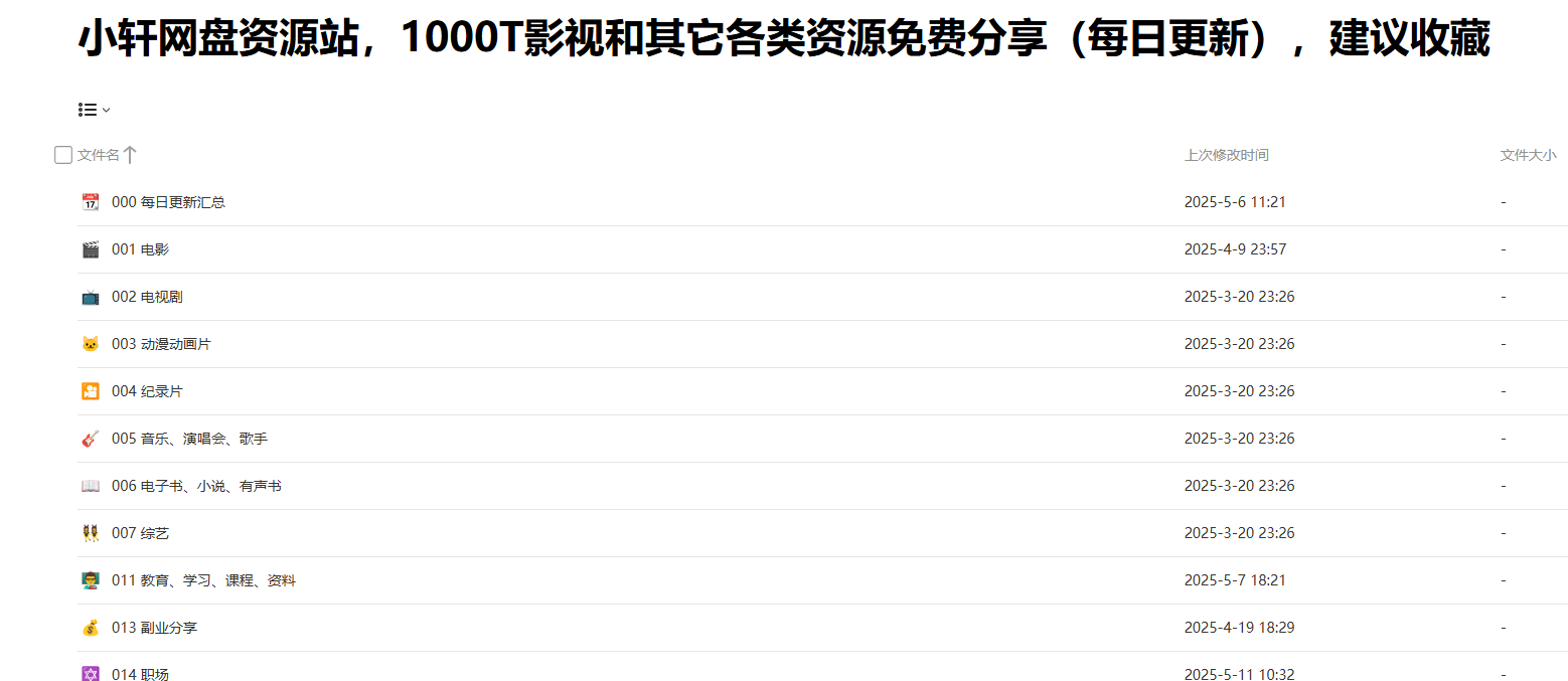 ae7a97fe51ff4b6c83b8f28add81050c.png