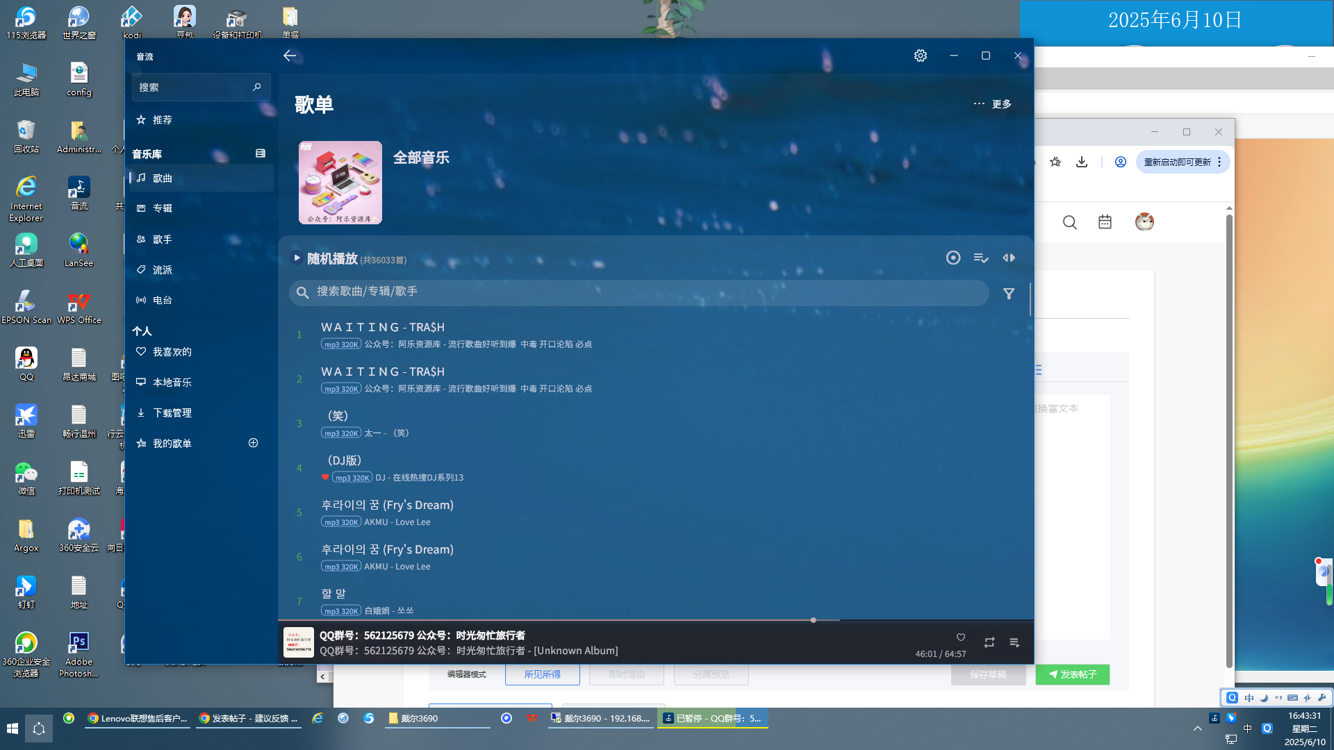 b5fe7a4eccfade8f2f1c65e473a5012d.png