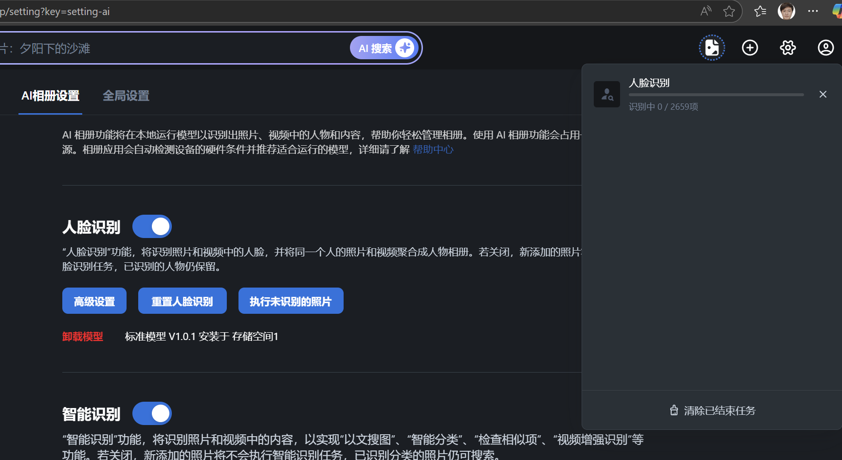 b6209b3042cede1d595b75f05d686fa5.png