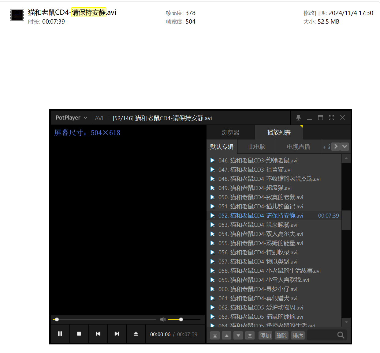 bd796651c4cc5cff2fd338b5bb76449a.png
