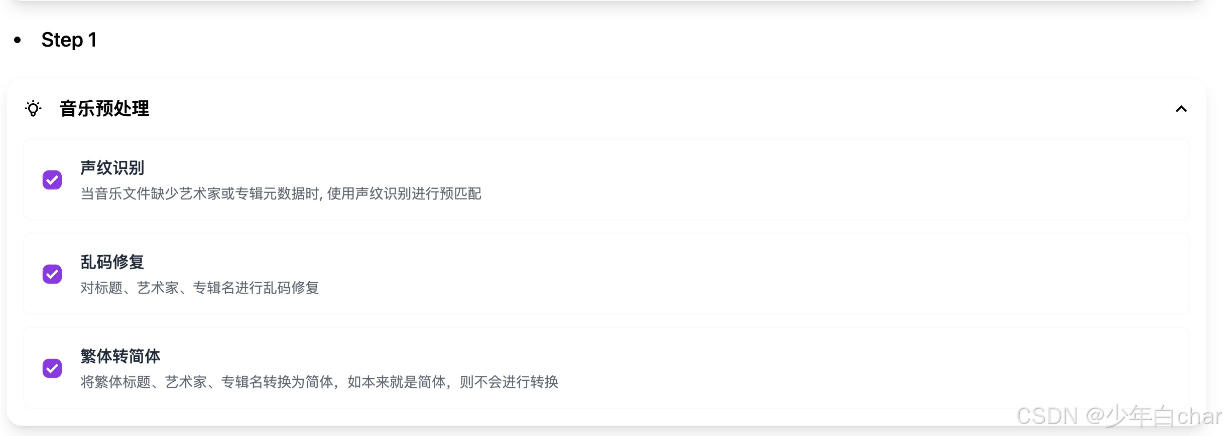 be7cde5fc8e5fc205f4fdd5feff2a9e4.png