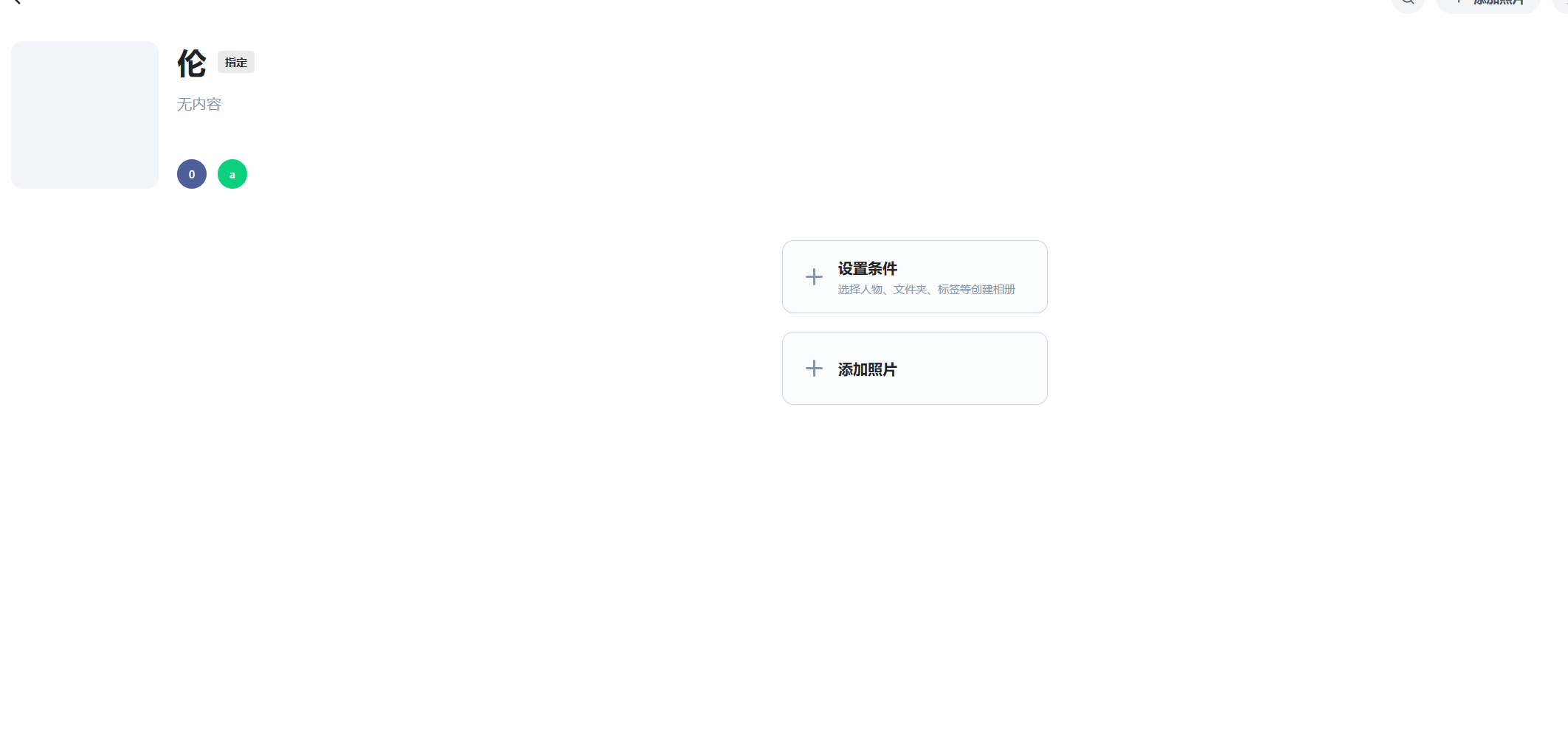 c22c390dd04900acc1c5478e374d10c6.png